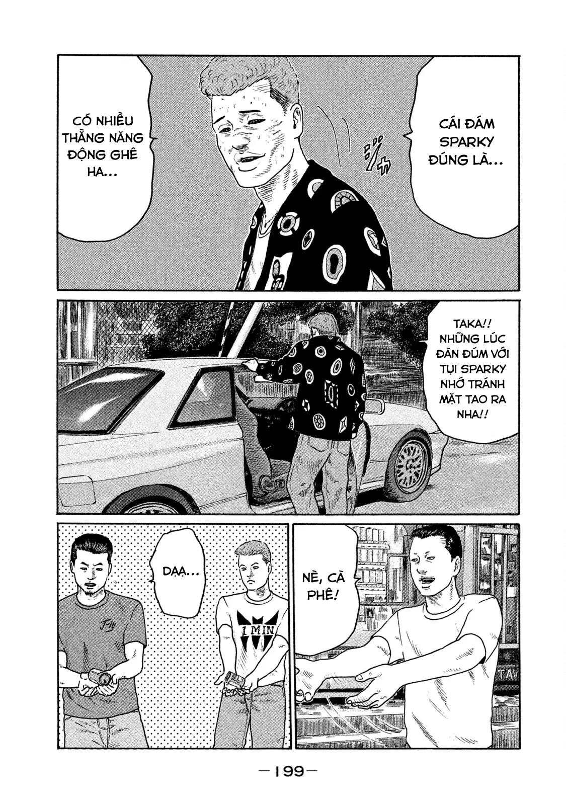 Naniwa Tomoare 2 Chapter  142 - 11