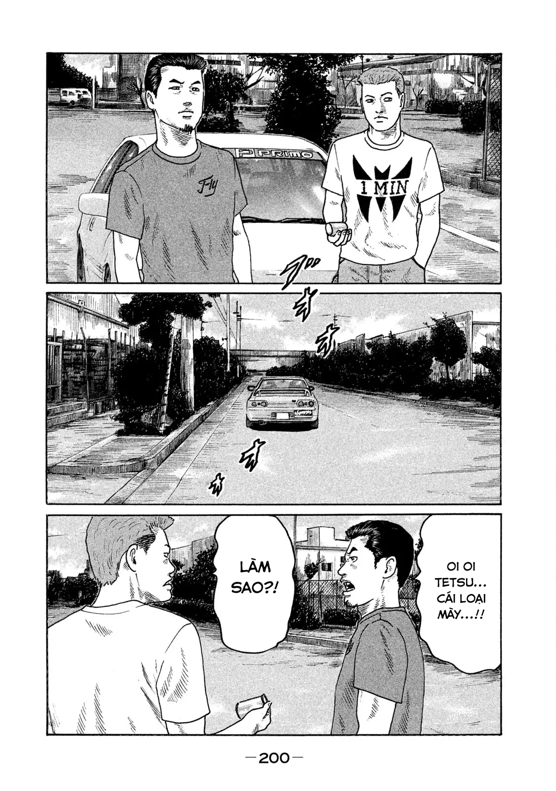 Naniwa Tomoare 2 Chapter  142 - 12