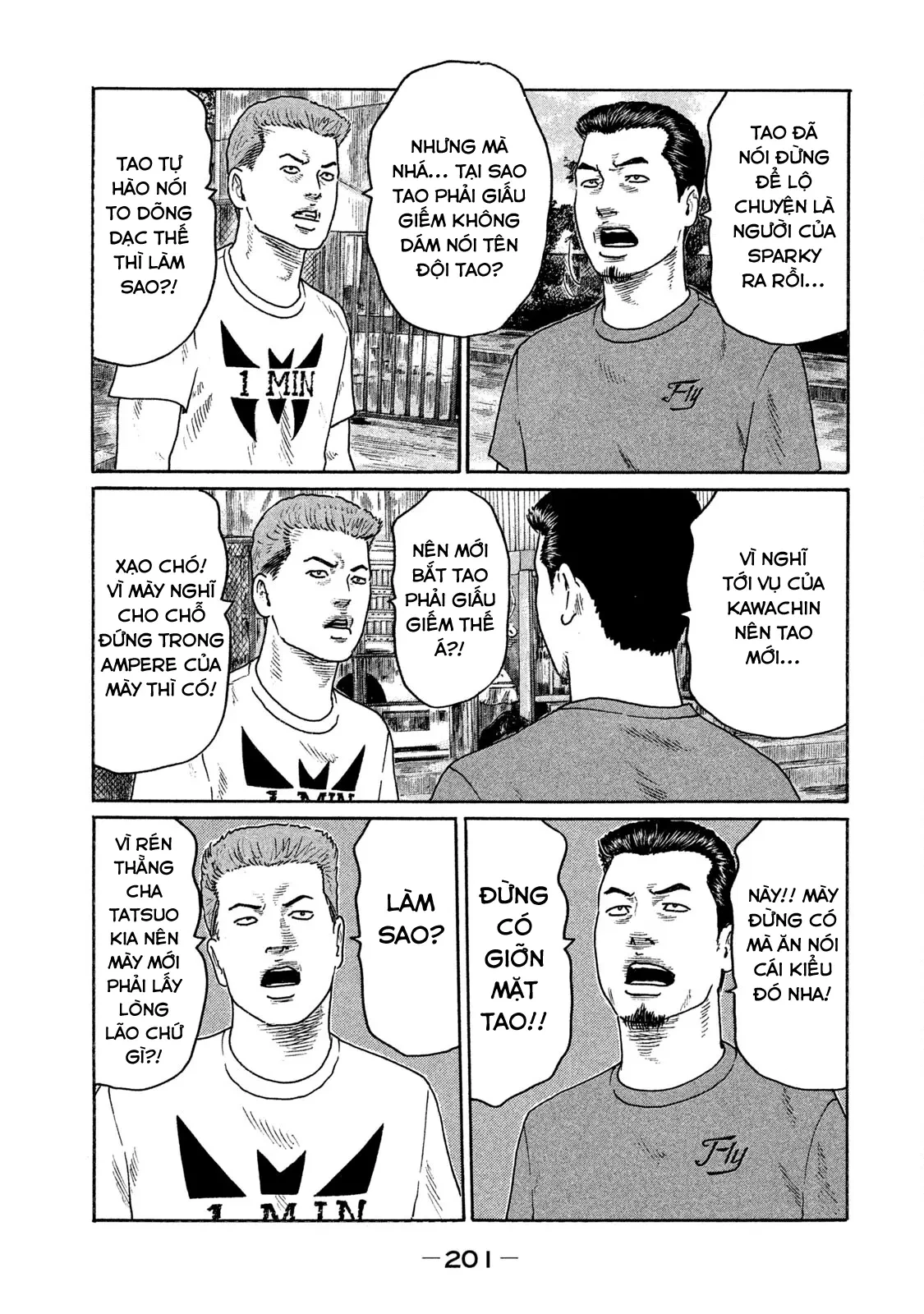 Naniwa Tomoare 2 Chapter  142 - 13