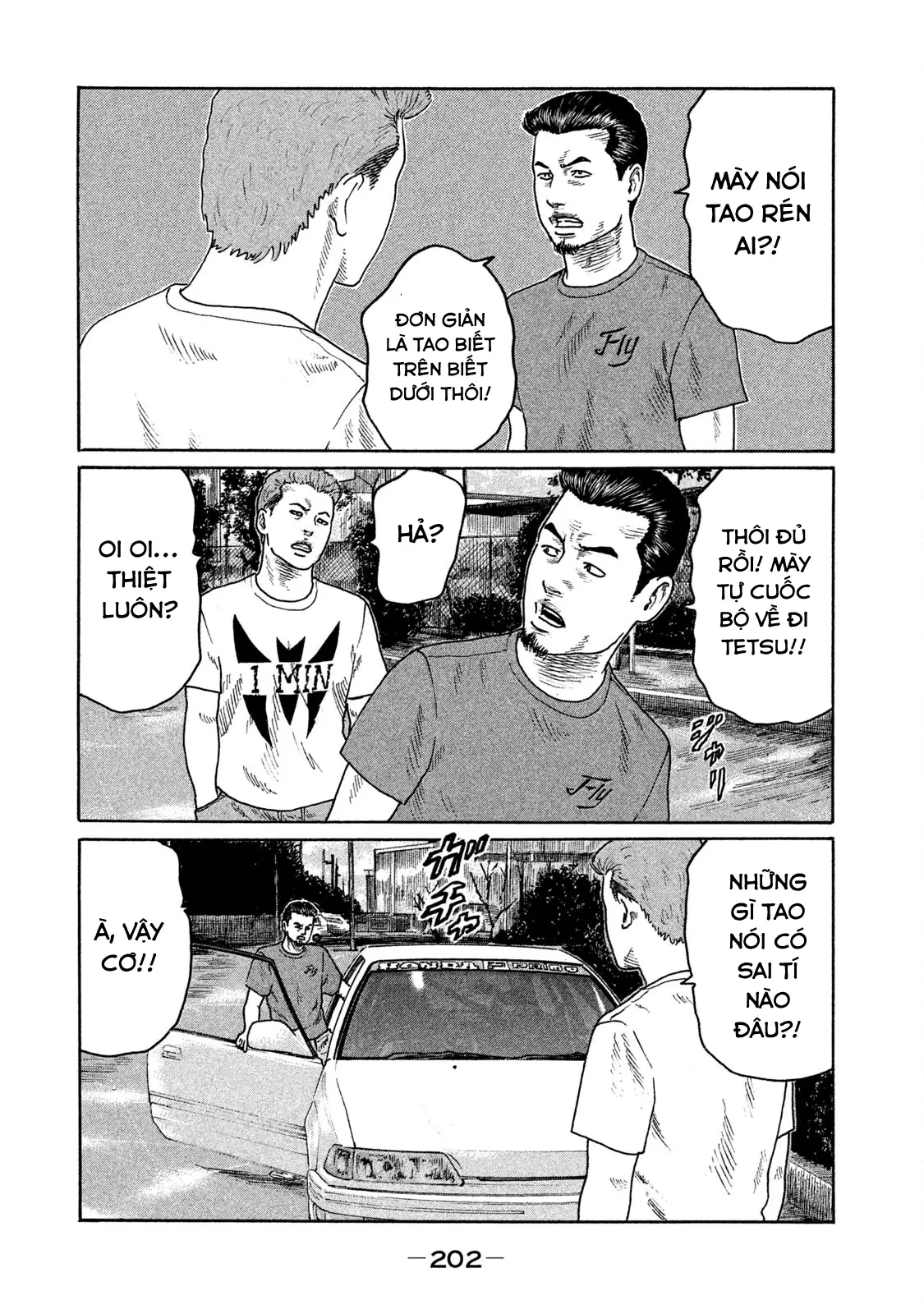 Naniwa Tomoare 2 Chapter  142 - 14