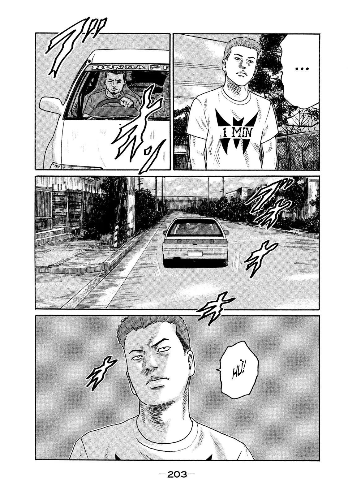 Naniwa Tomoare 2 Chapter  142 - 15