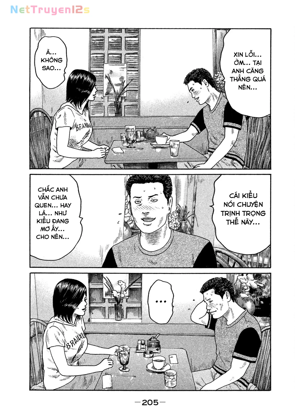 Naniwa Tomoare 2 Chapter  142 - 17