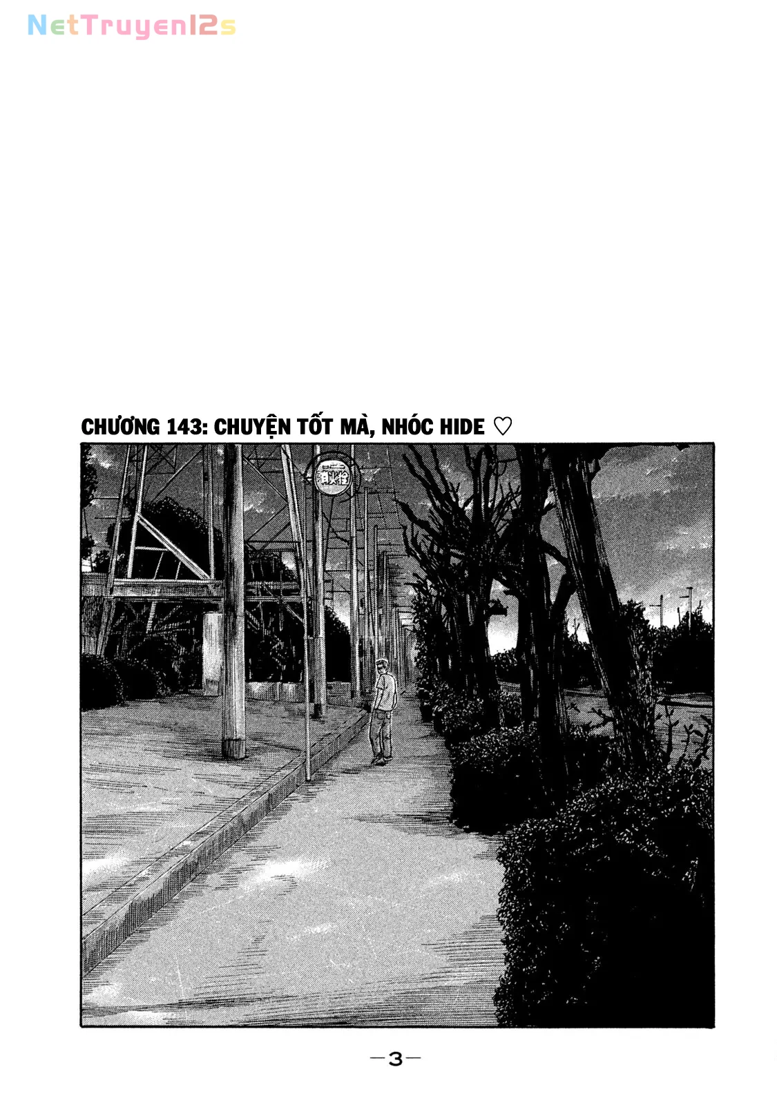 Naniwa Tomoare 2 Chapter  143 - 4