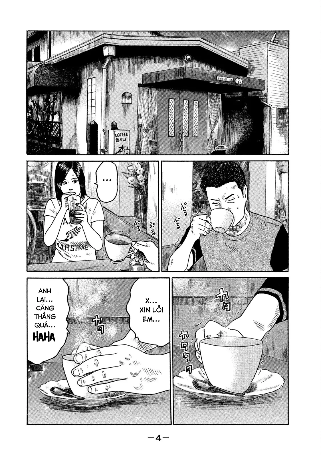 Naniwa Tomoare 2 Chapter  143 - 5