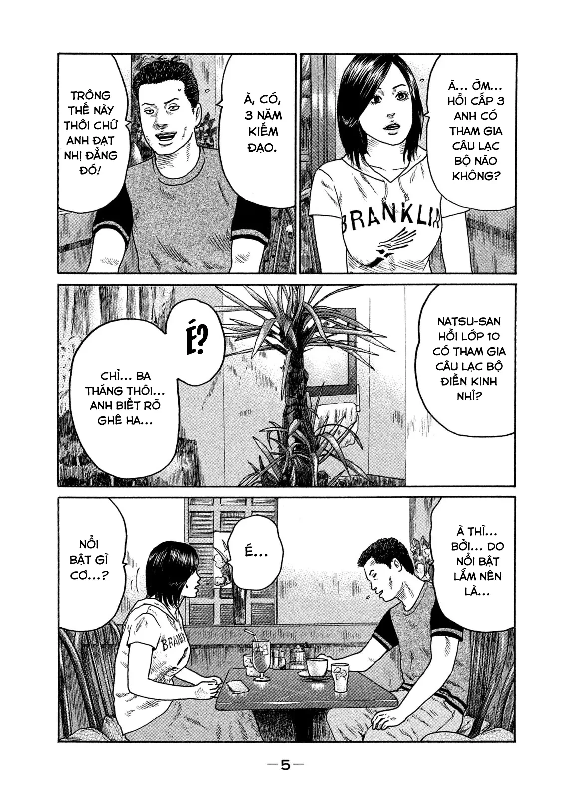 Naniwa Tomoare 2 Chapter  143 - 6