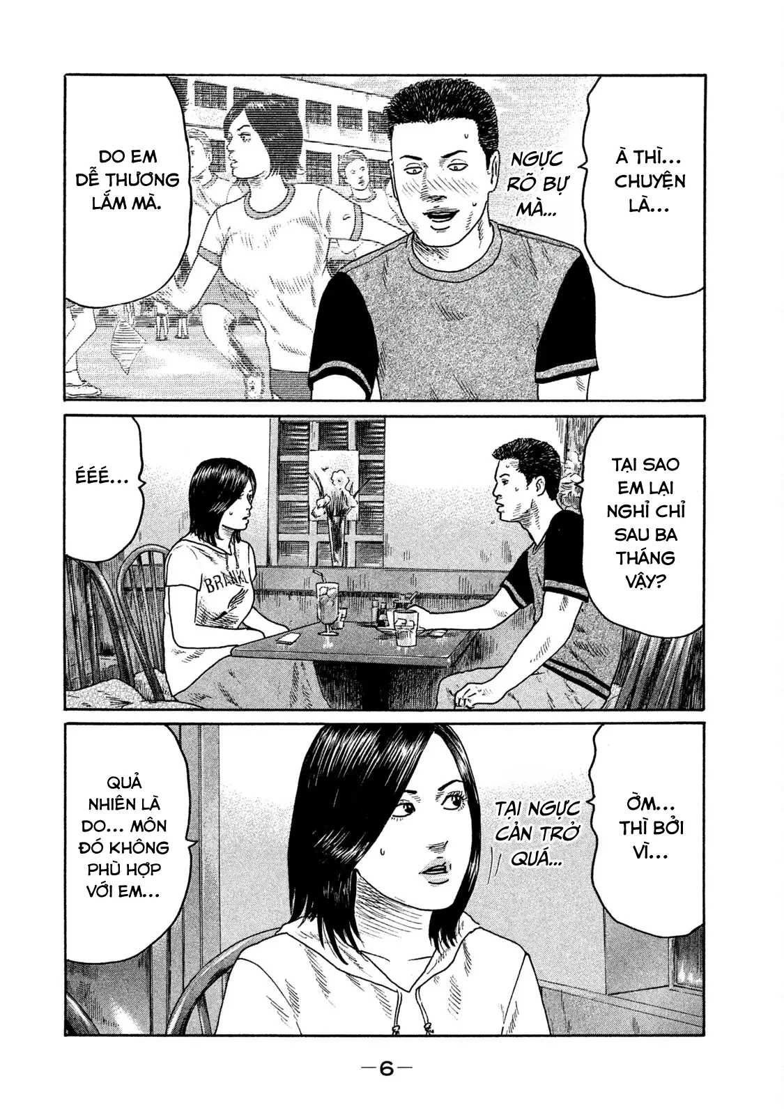 Naniwa Tomoare 2 Chapter  143 - 7