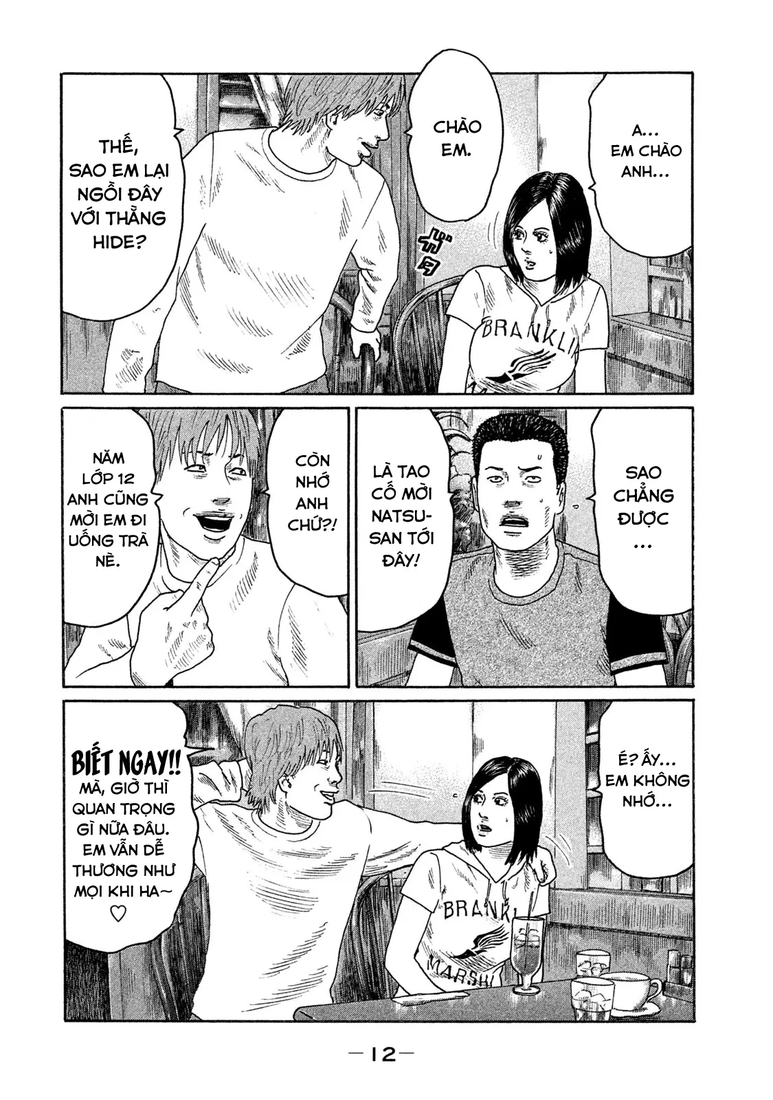 Naniwa Tomoare 2 Chapter  143 - 13