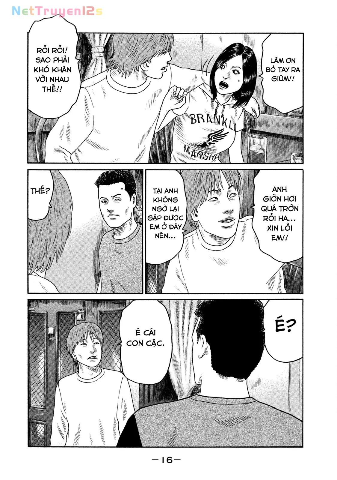 Naniwa Tomoare 2 Chapter  143 - 17