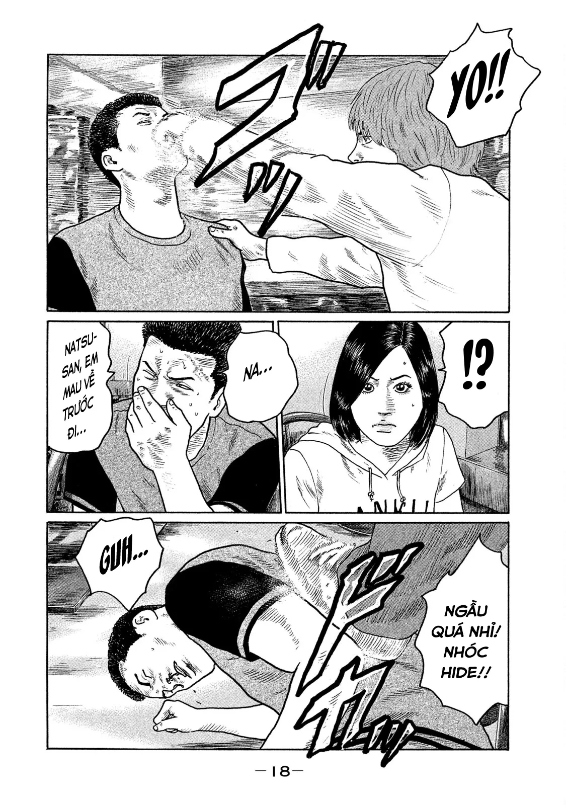 Naniwa Tomoare 2 Chapter  143 - 19