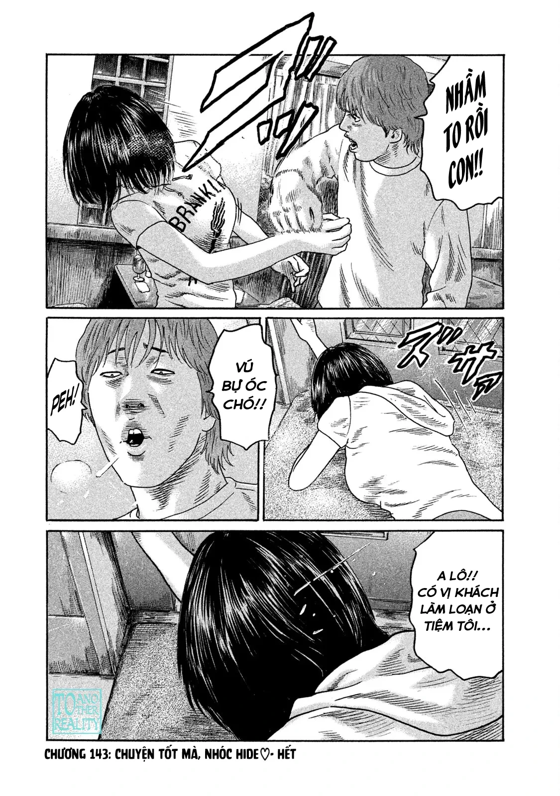 Naniwa Tomoare 2 Chapter  143 - 21