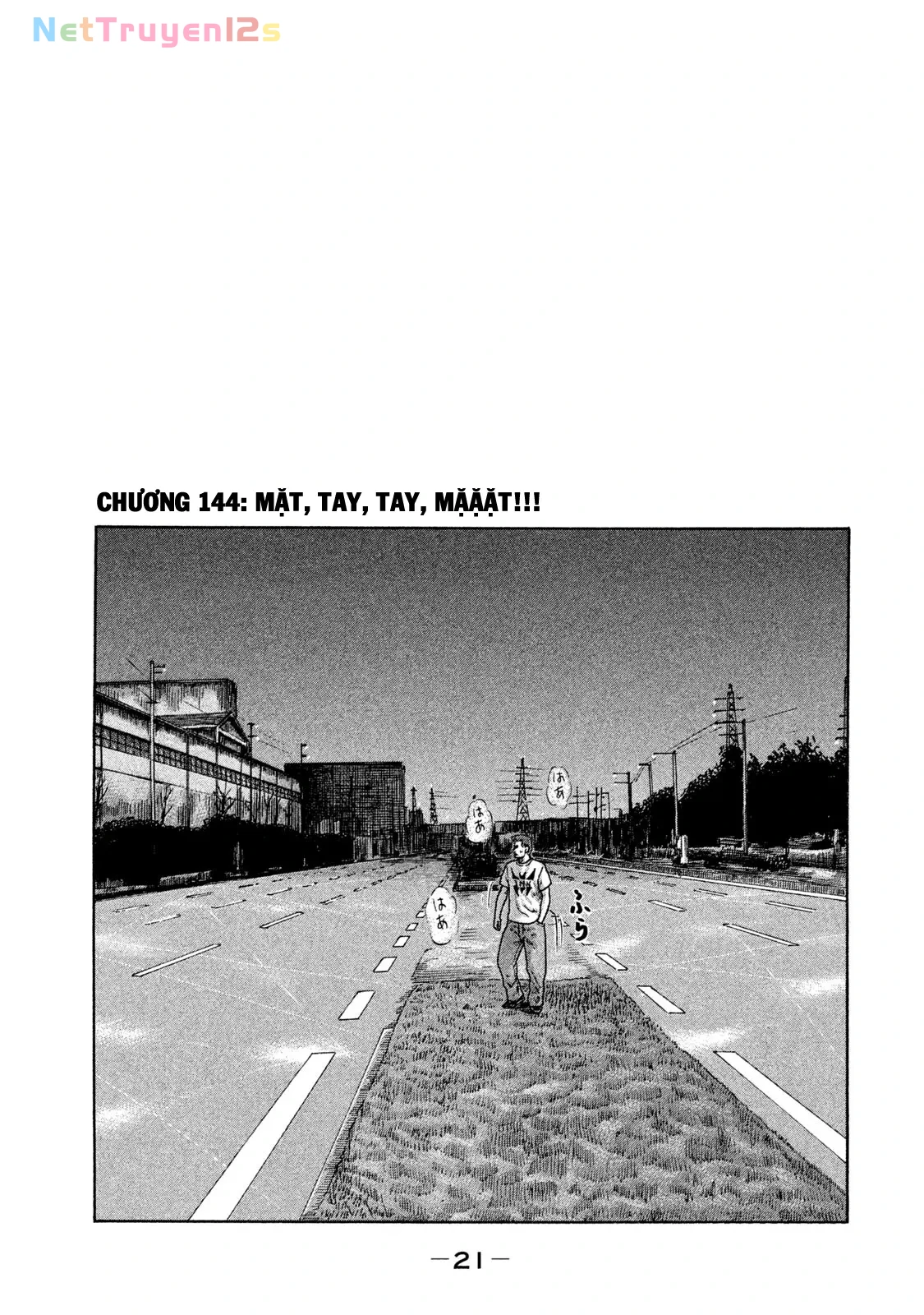 Naniwa Tomoare 2 Chapter  144 - 1
