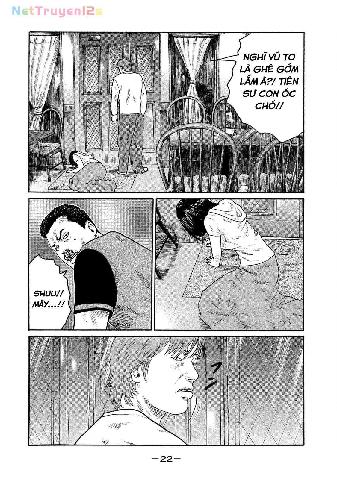 Naniwa Tomoare 2 Chapter  144 - 2