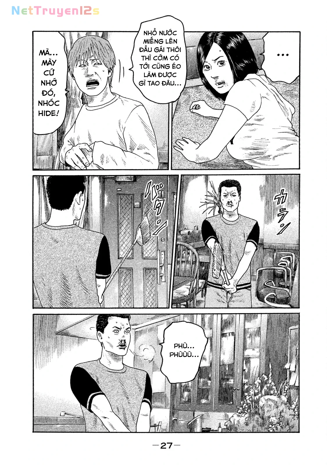 Naniwa Tomoare 2 Chapter  144 - 7