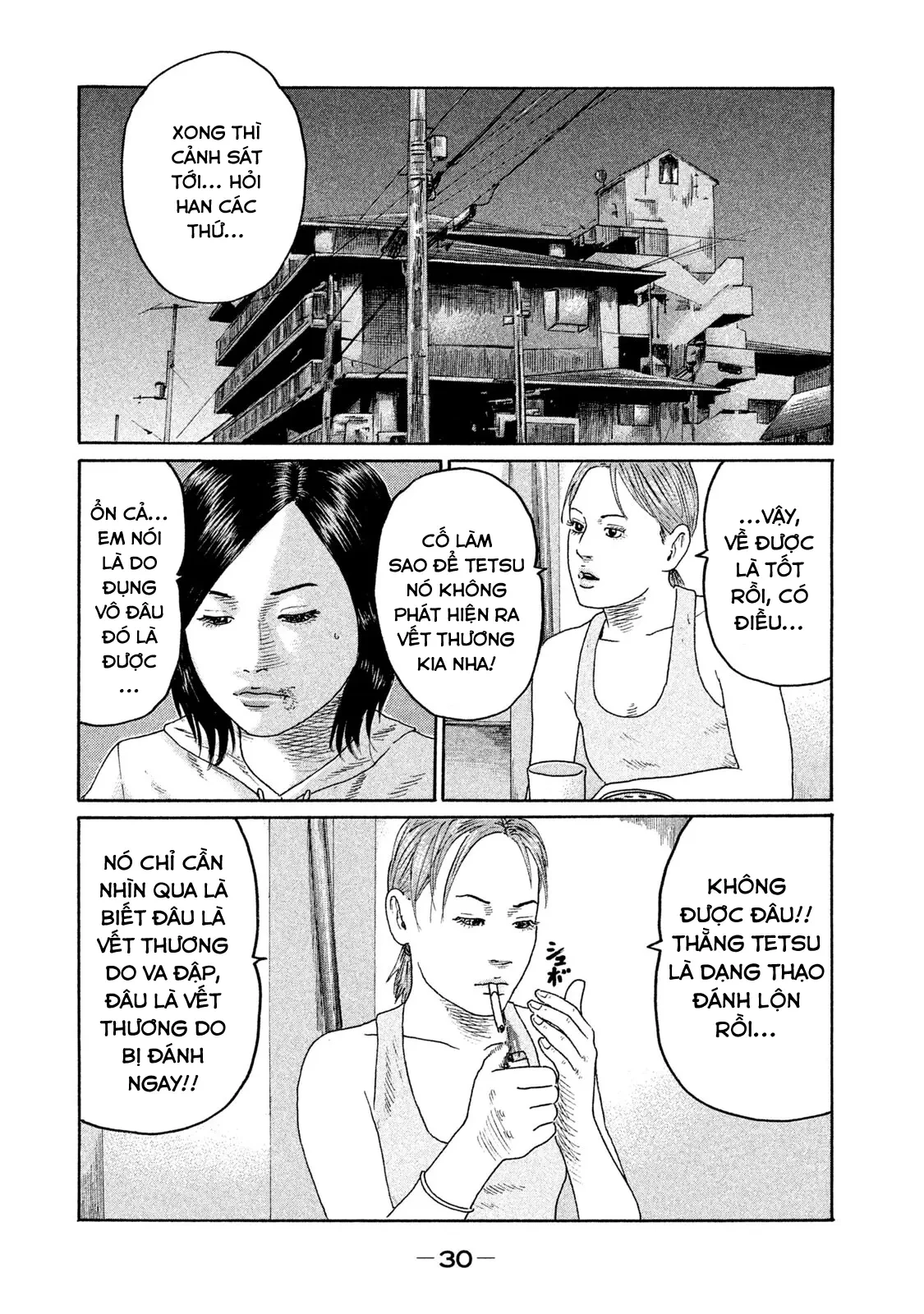 Naniwa Tomoare 2 Chapter  144 - 10