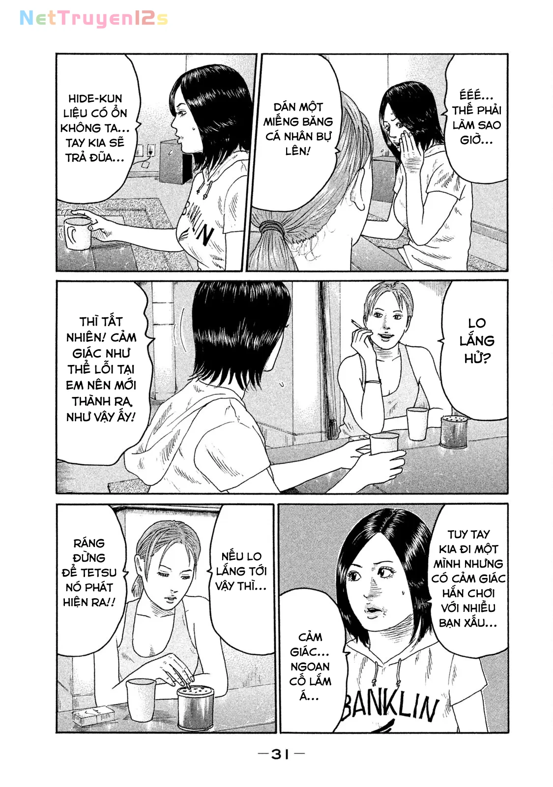 Naniwa Tomoare 2 Chapter  144 - 11