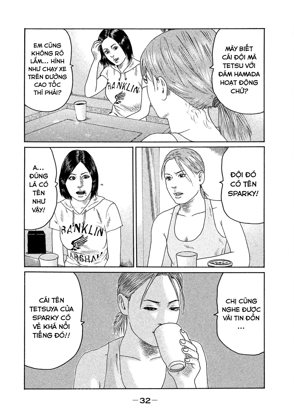 Naniwa Tomoare 2 Chapter  144 - 12