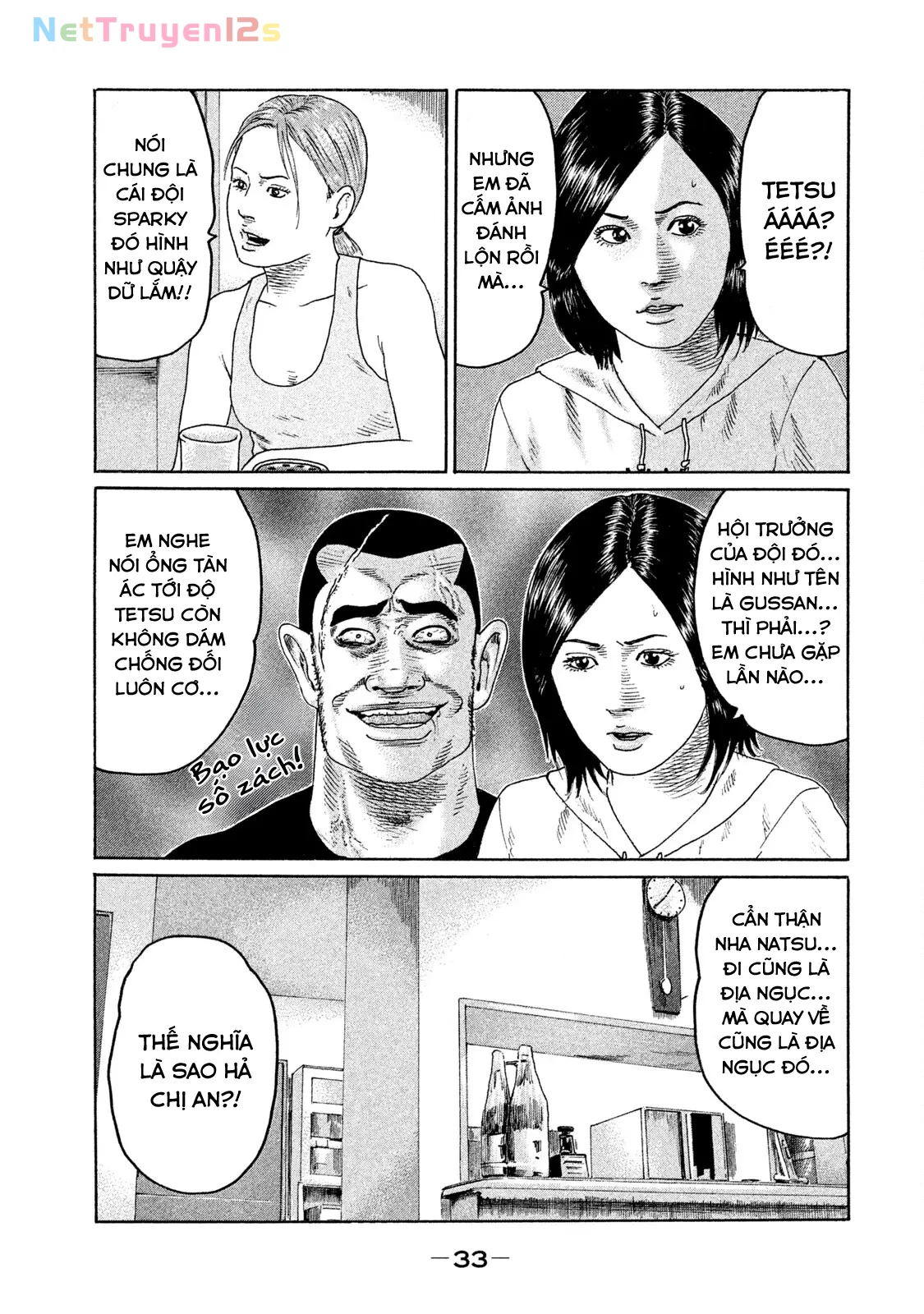 Naniwa Tomoare 2 Chapter  144 - 13