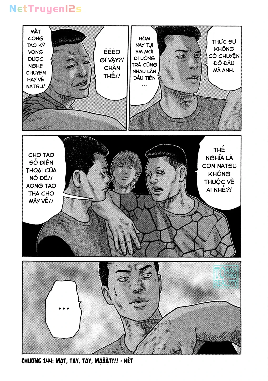 Naniwa Tomoare 2 Chapter  144 - 18