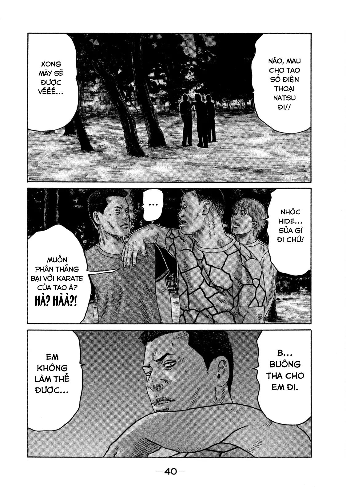 Naniwa Tomoare 2 Chapter  145 - 2