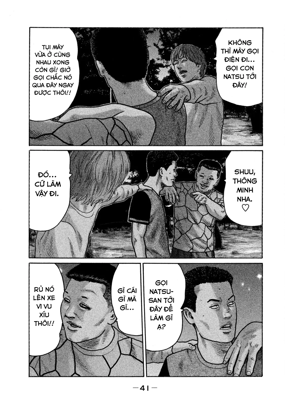 Naniwa Tomoare 2 Chapter  145 - 3