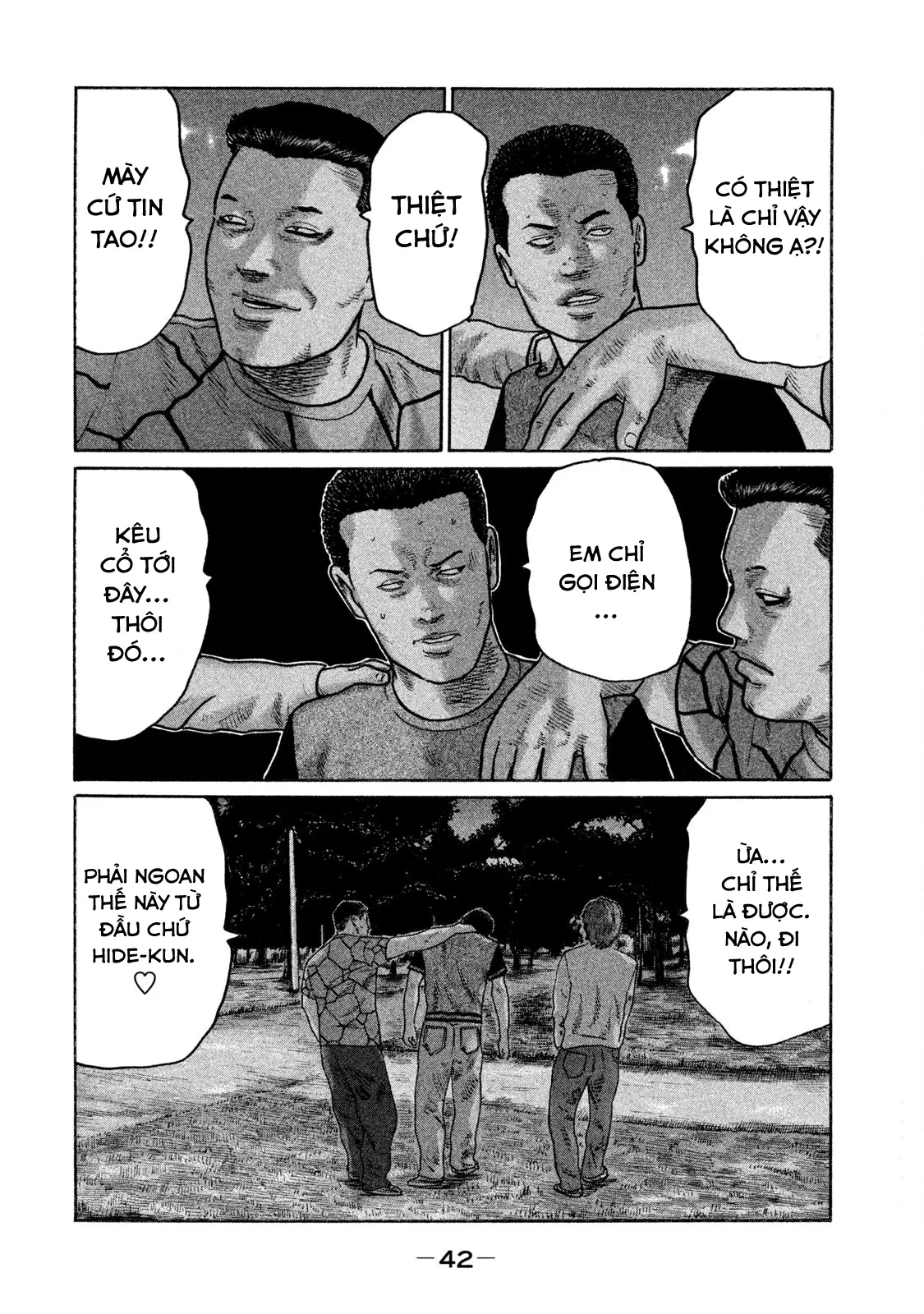 Naniwa Tomoare 2 Chapter  145 - 4