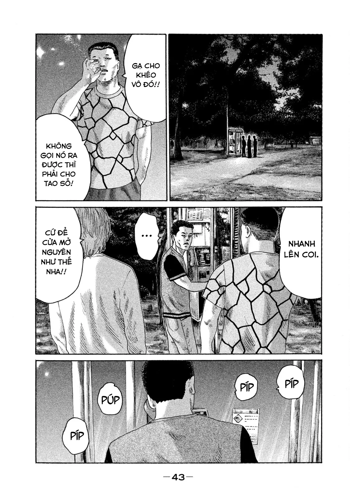 Naniwa Tomoare 2 Chapter  145 - 5