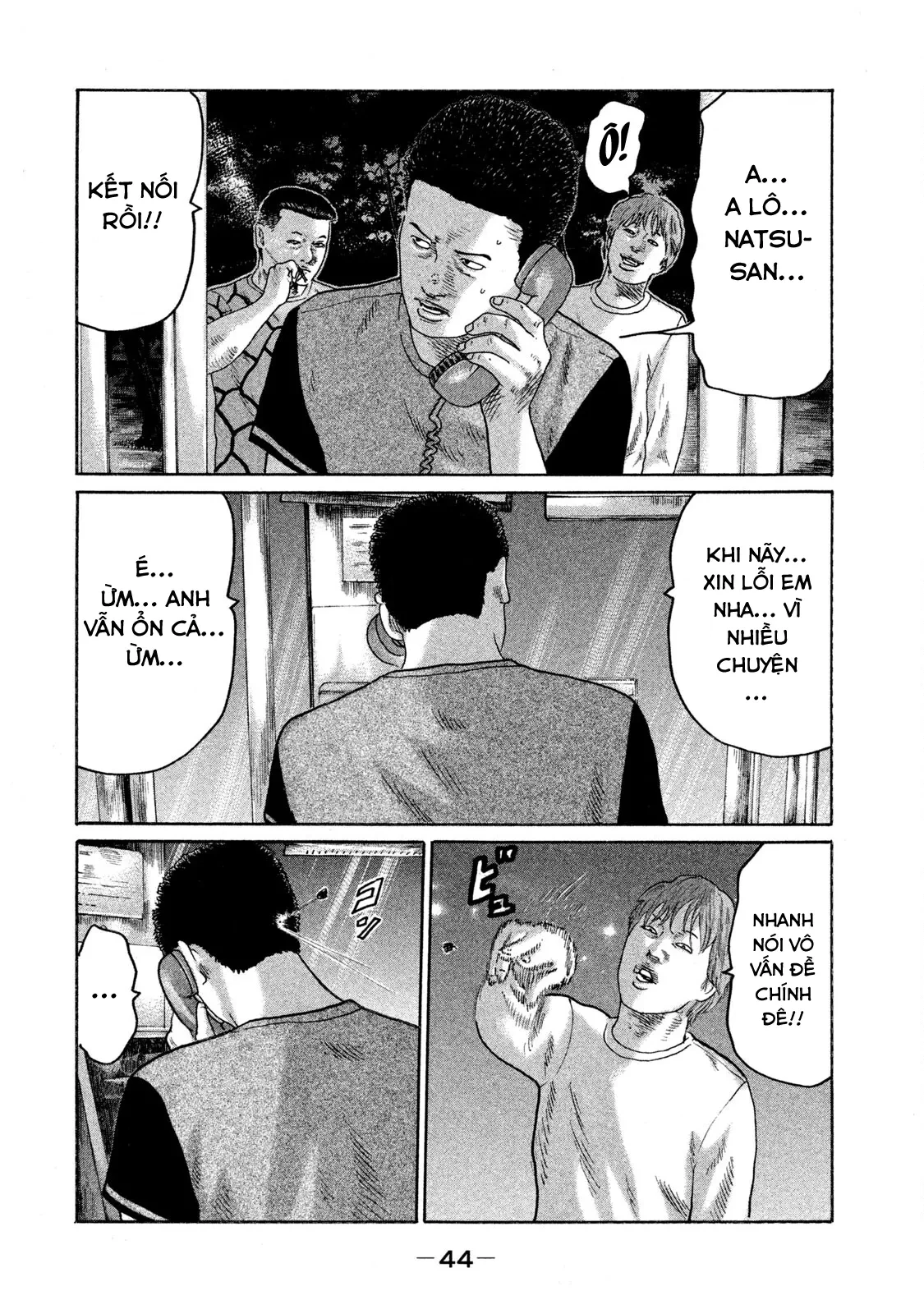 Naniwa Tomoare 2 Chapter  145 - 6