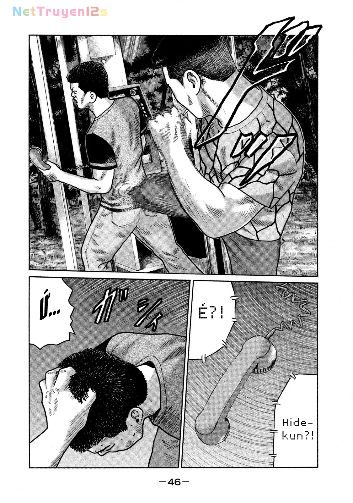 Naniwa Tomoare 2 Chapter  145 - 8
