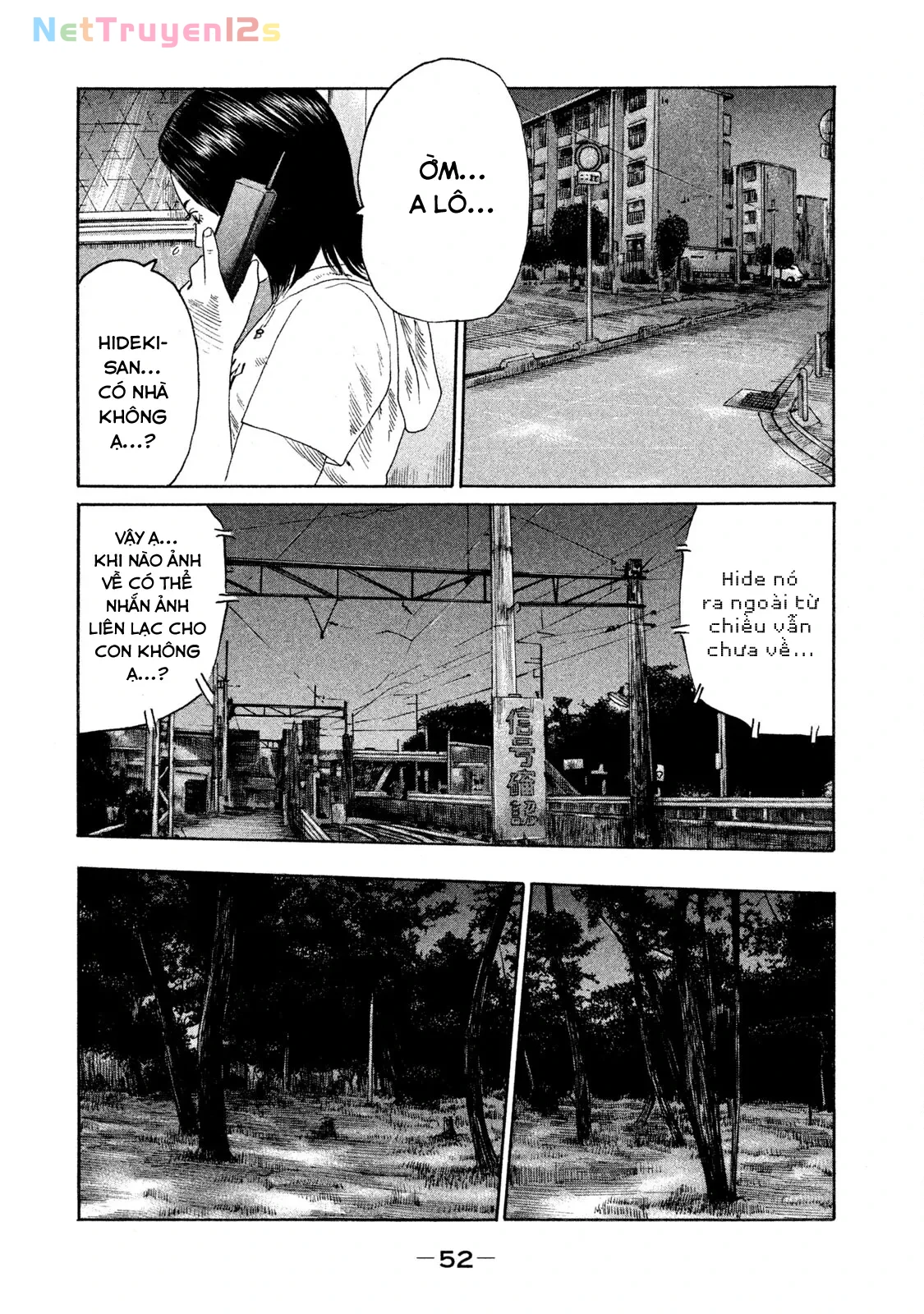 Naniwa Tomoare 2 Chapter  145 - 14