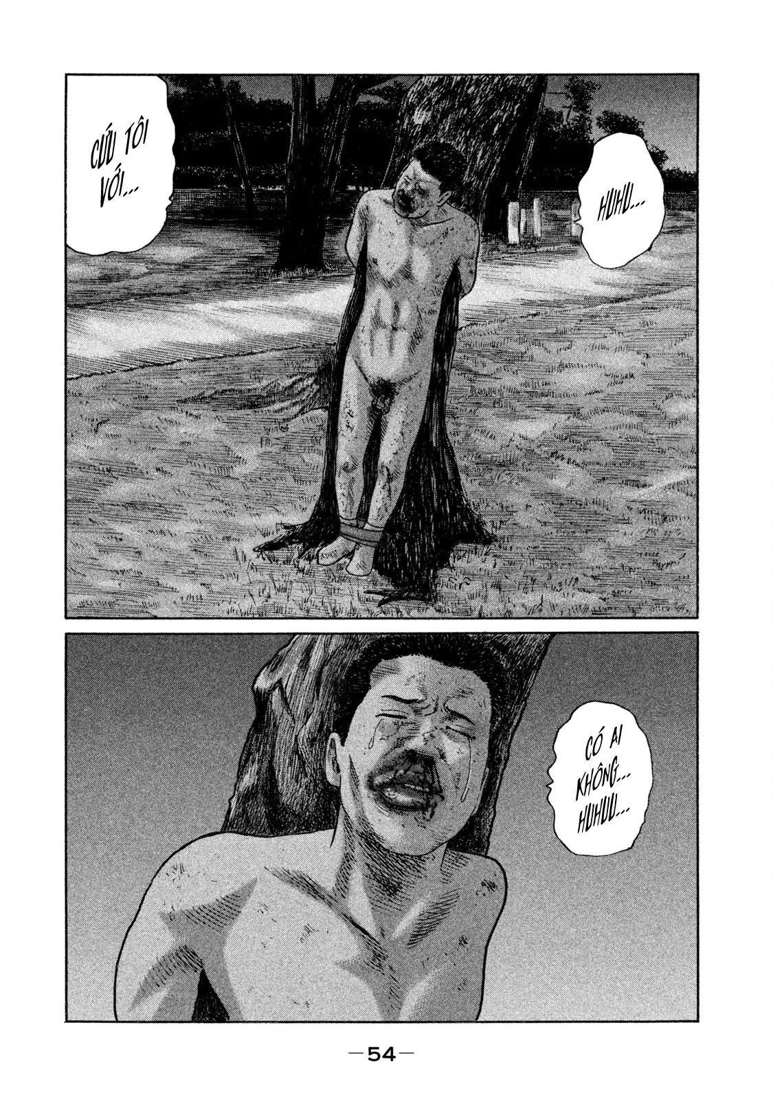 Naniwa Tomoare 2 Chapter  145 - 16