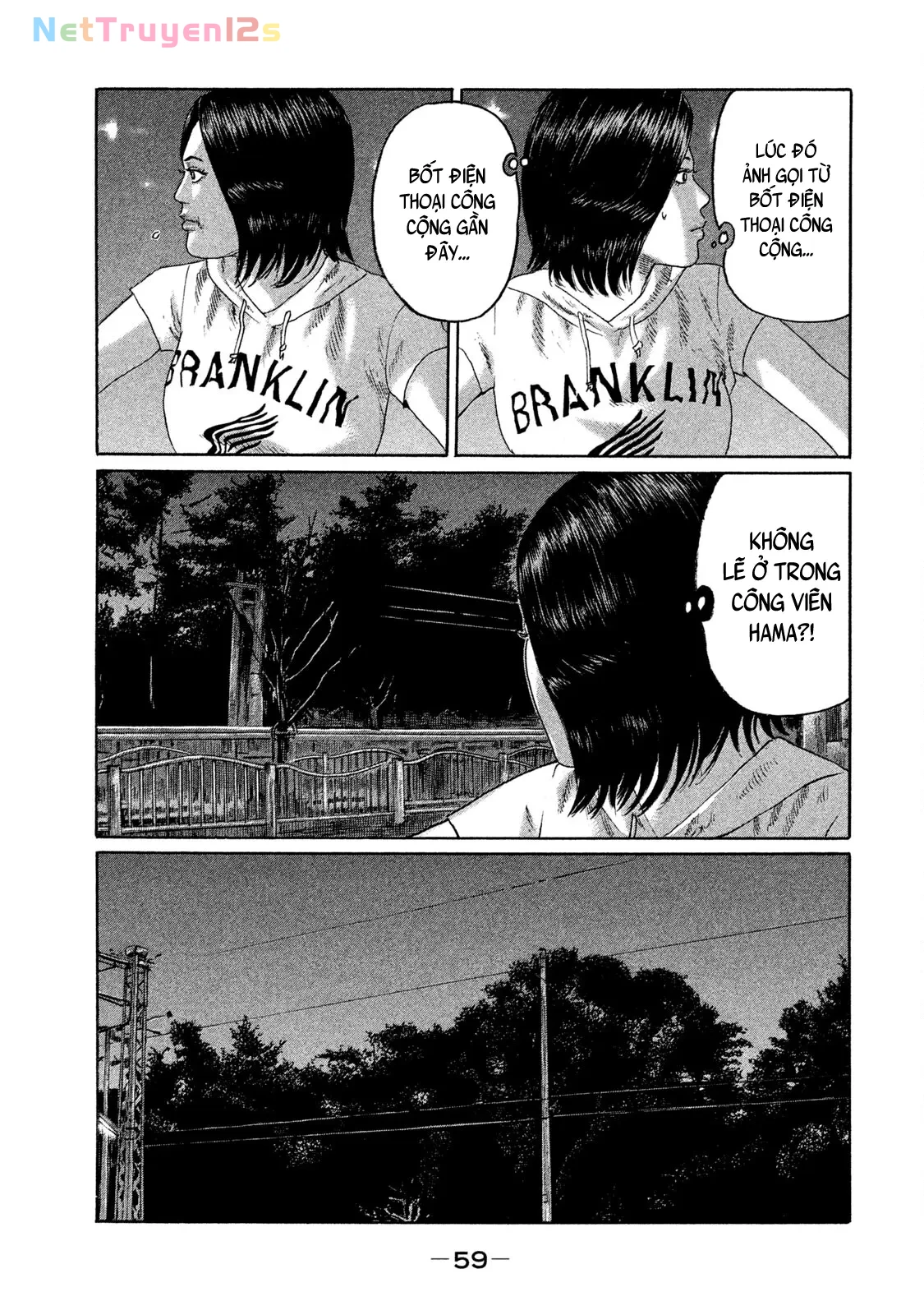 Naniwa Tomoare 2 Chapter  146 - 3