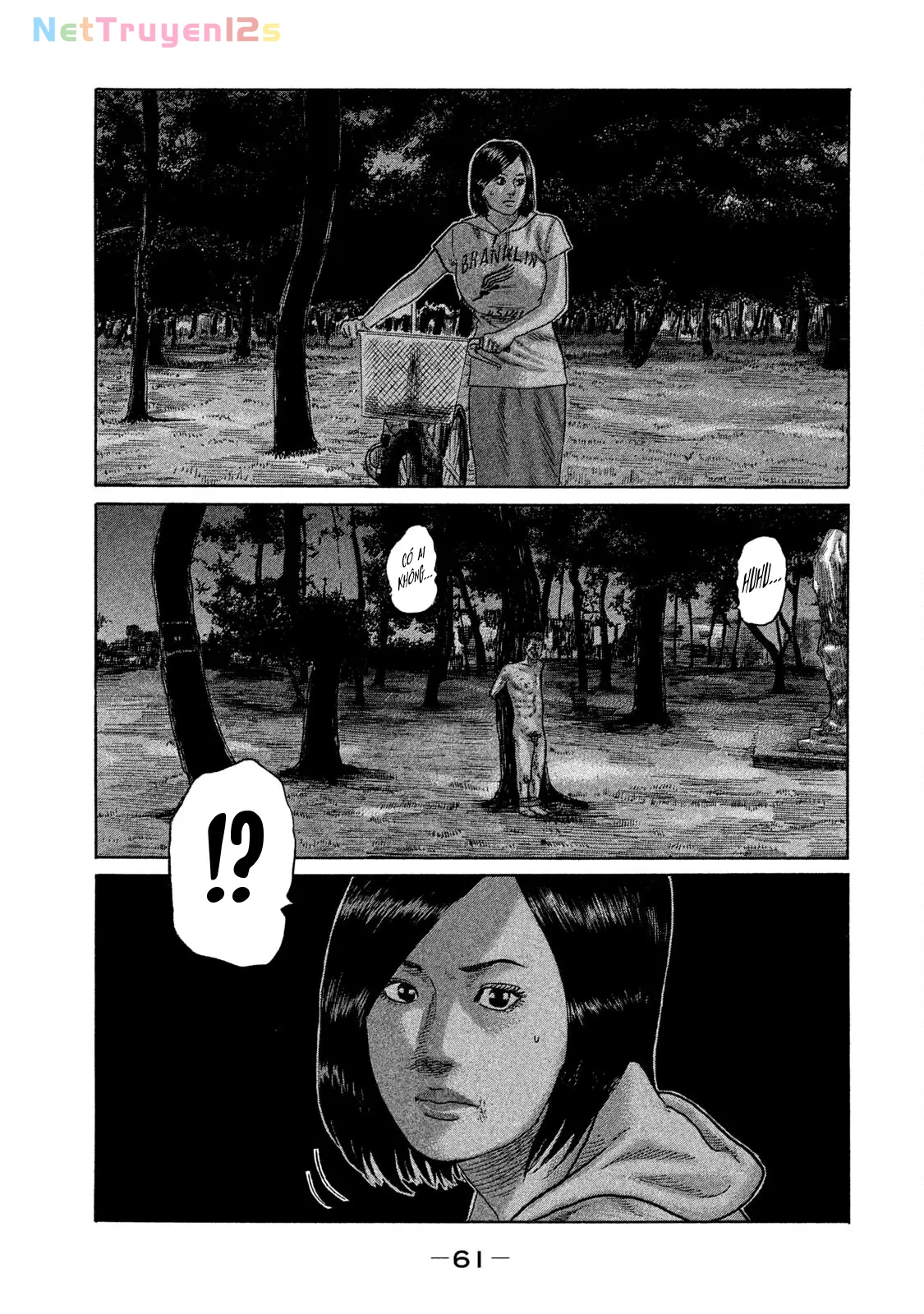 Naniwa Tomoare 2 Chapter  146 - 5
