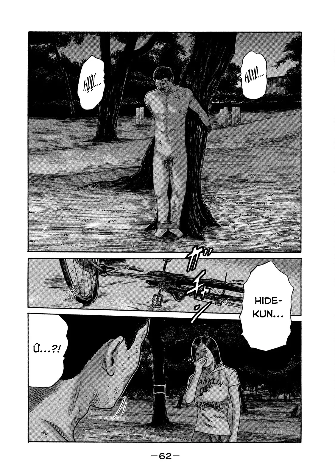 Naniwa Tomoare 2 Chapter  146 - 6
