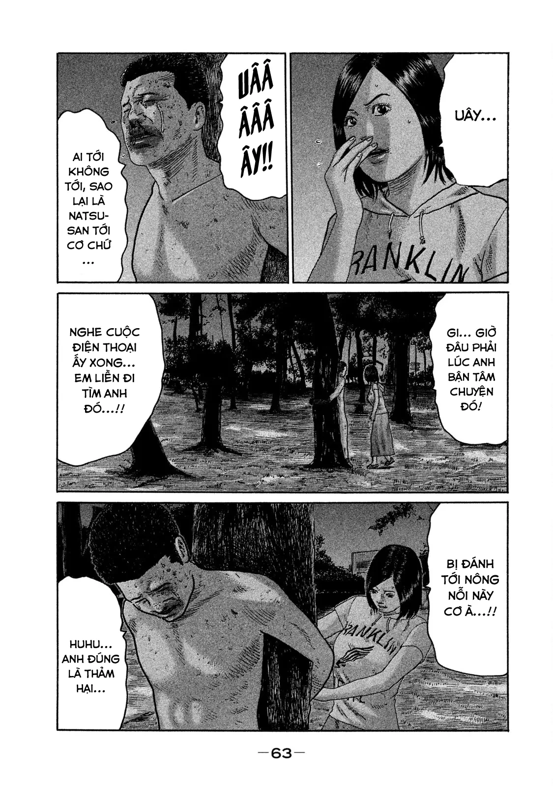 Naniwa Tomoare 2 Chapter  146 - 7