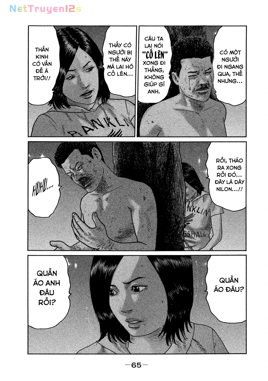 Naniwa Tomoare 2 Chapter  146 - 9