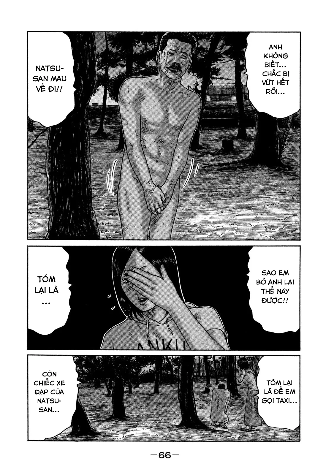 Naniwa Tomoare 2 Chapter  146 - 10