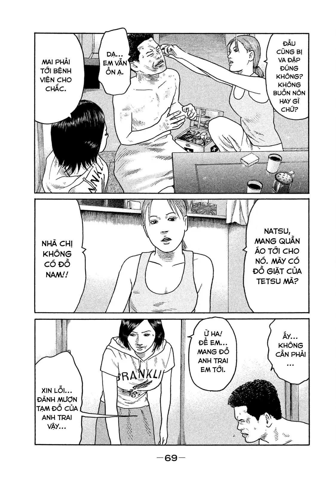 Naniwa Tomoare 2 Chapter  146 - 13