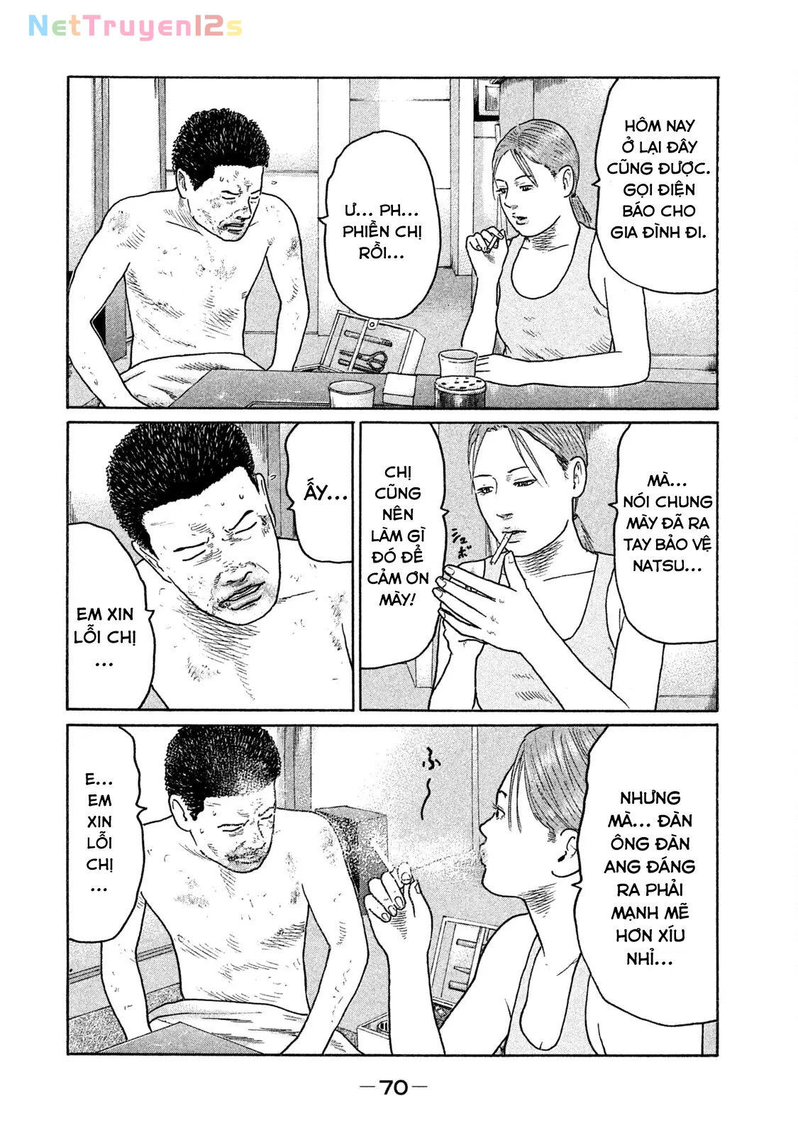Naniwa Tomoare 2 Chapter  146 - 14