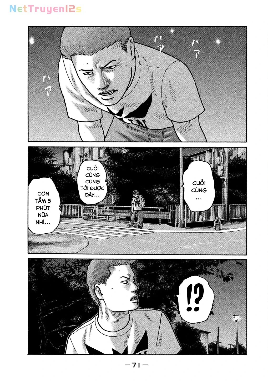 Naniwa Tomoare 2 Chapter  146 - 15
