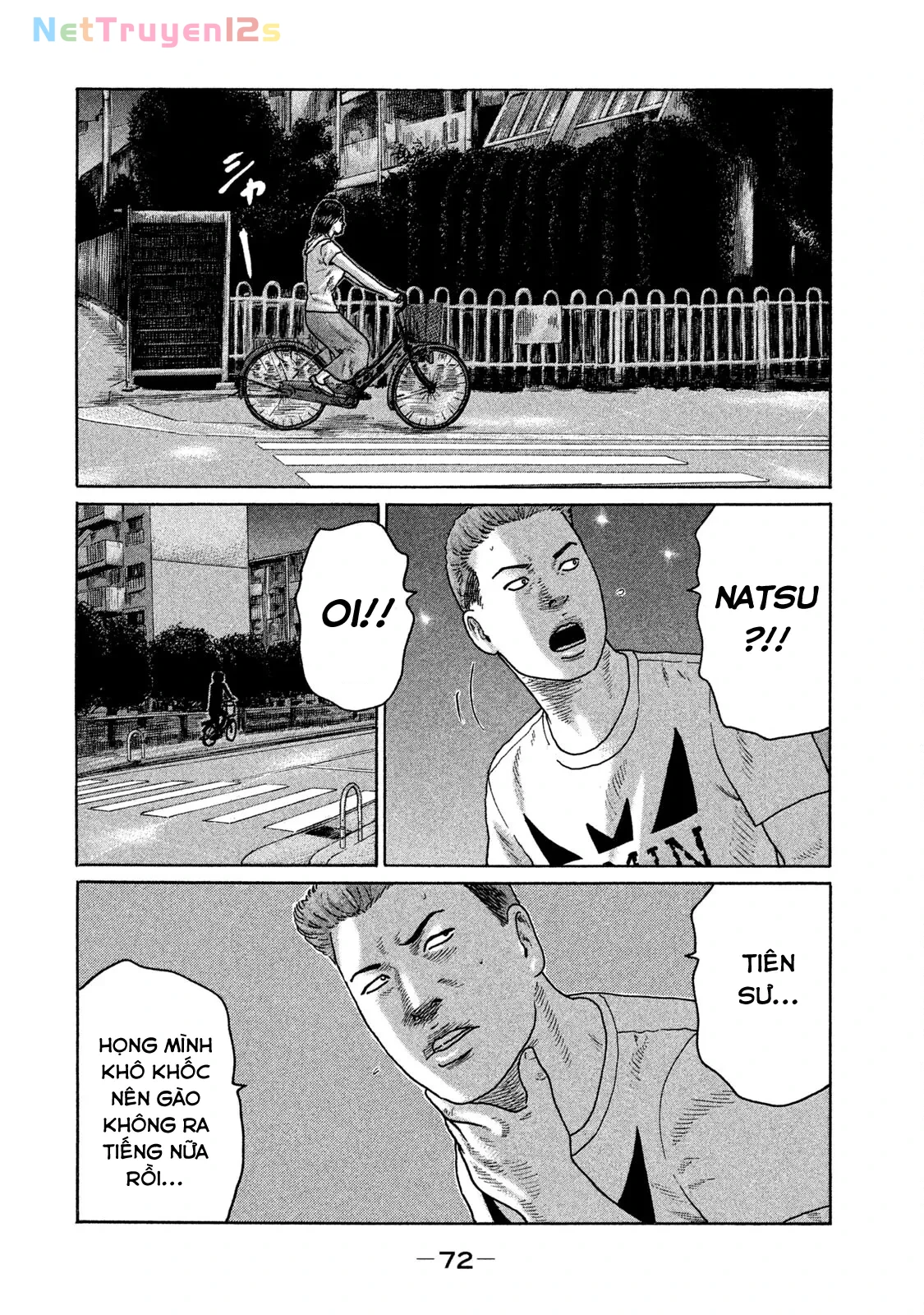 Naniwa Tomoare 2 Chapter  146 - 16