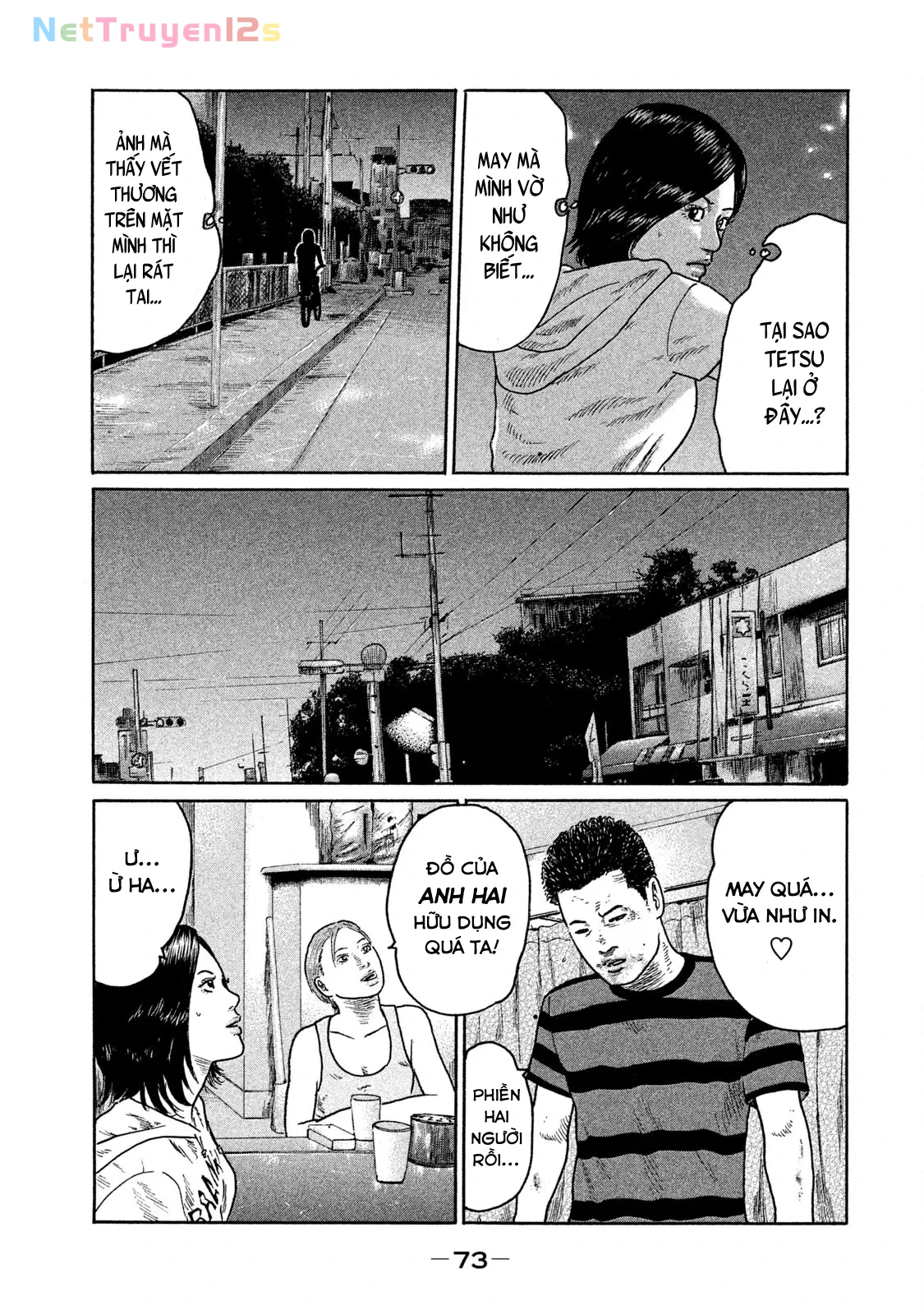 Naniwa Tomoare 2 Chapter  146 - 17