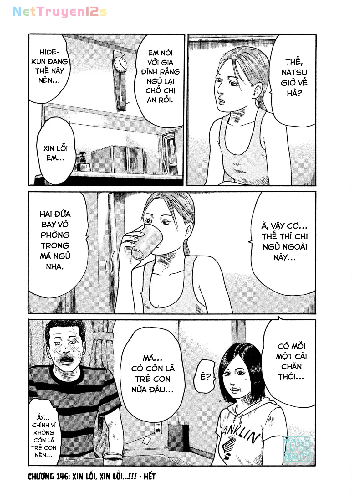 Naniwa Tomoare 2 Chapter  146 - 18