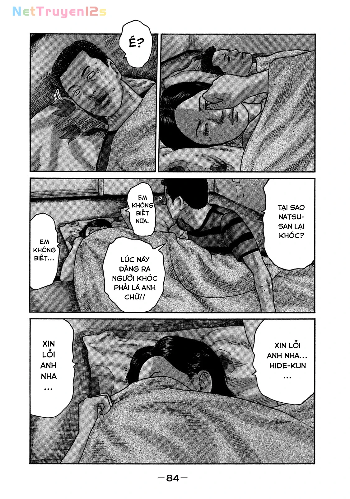 Naniwa Tomoare 2 Chapter  147 - 10
