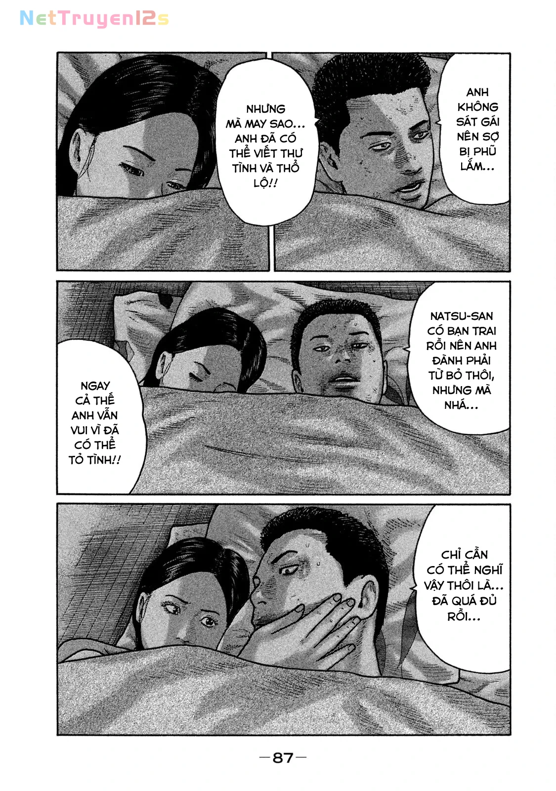 Naniwa Tomoare 2 Chapter  147 - 13