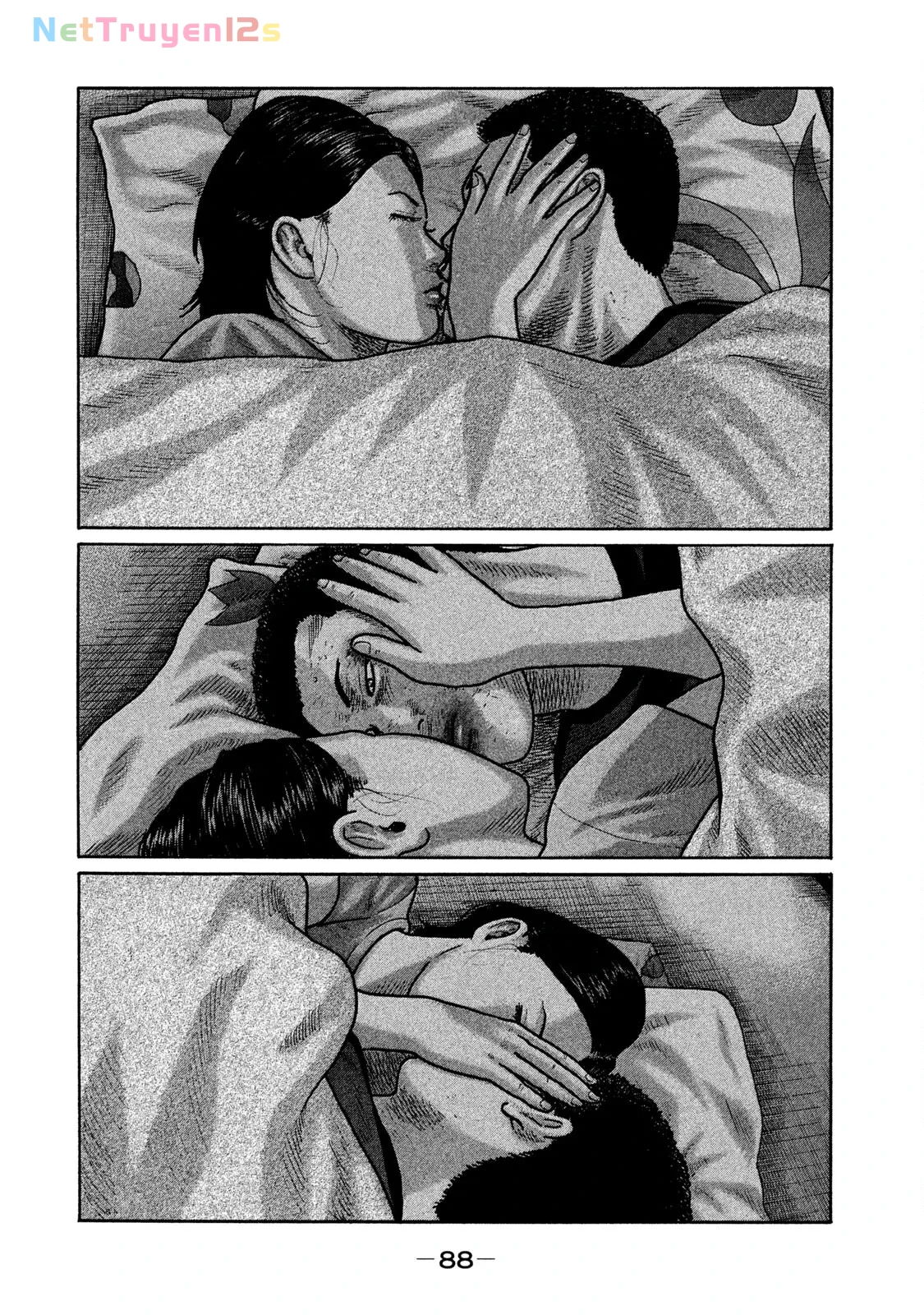 Naniwa Tomoare 2 Chapter  147 - 14