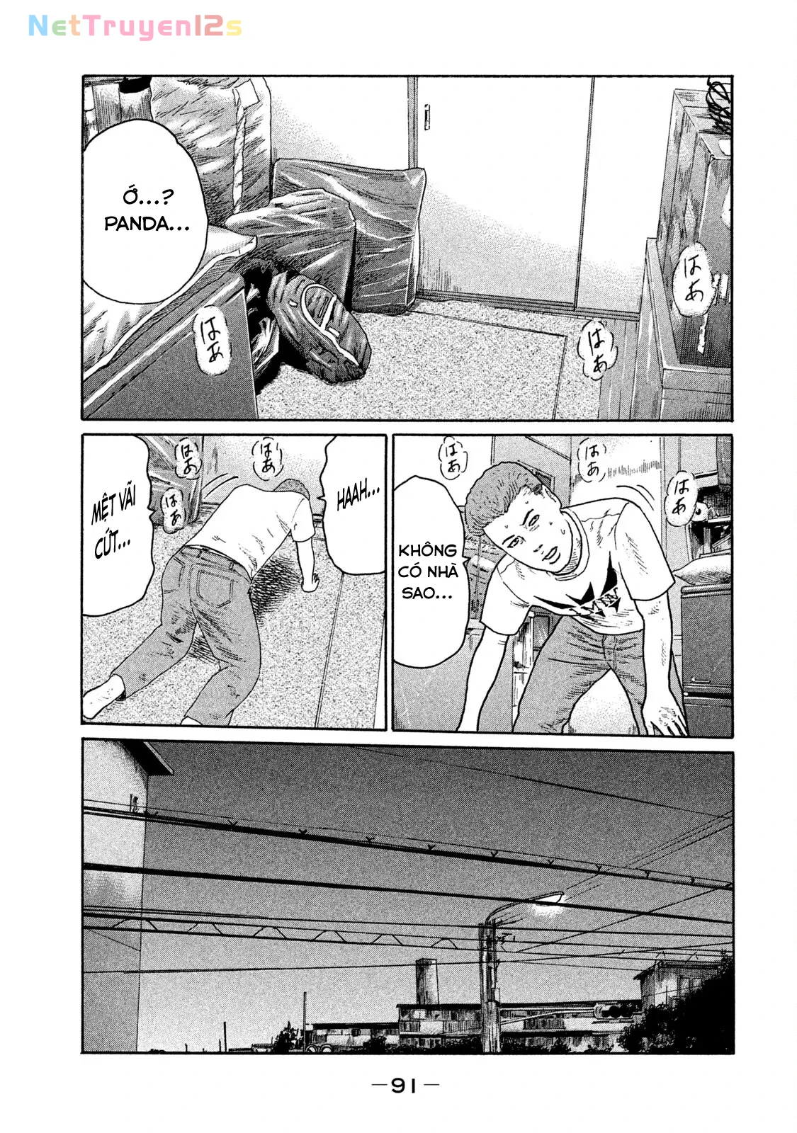 Naniwa Tomoare 2 Chapter  147 - 17