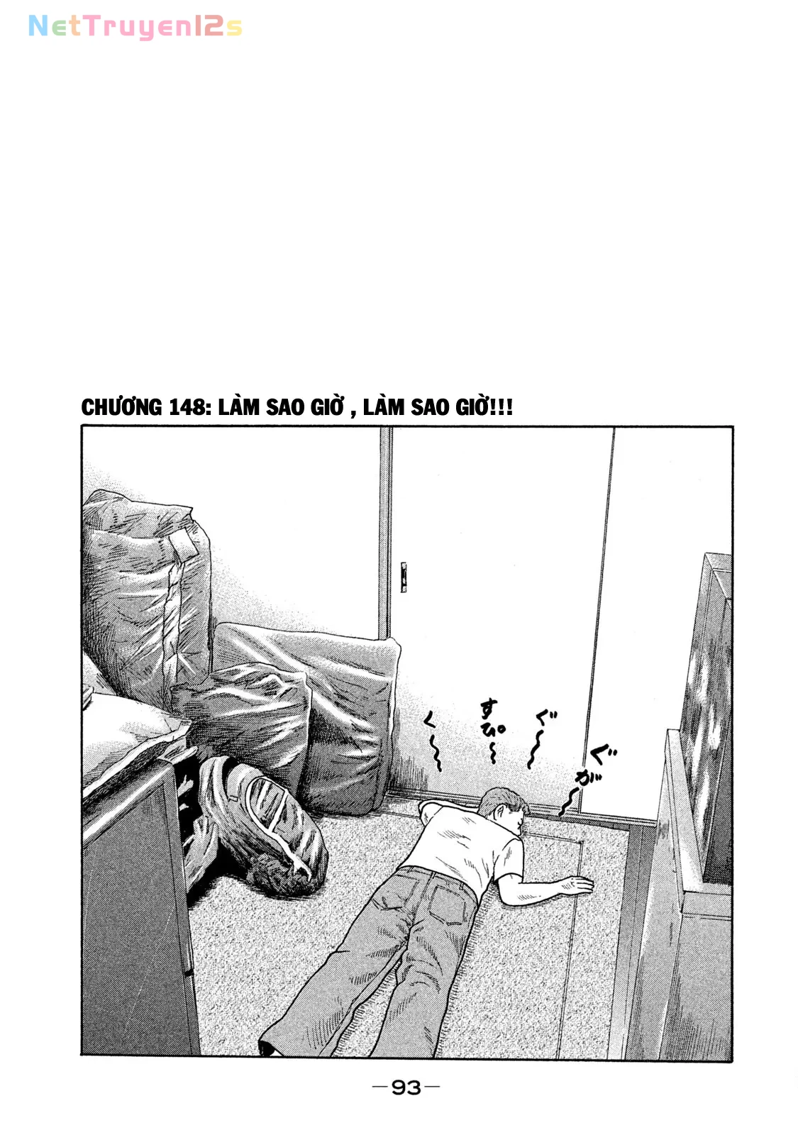Naniwa Tomoare 2 Chapter  148 - 1