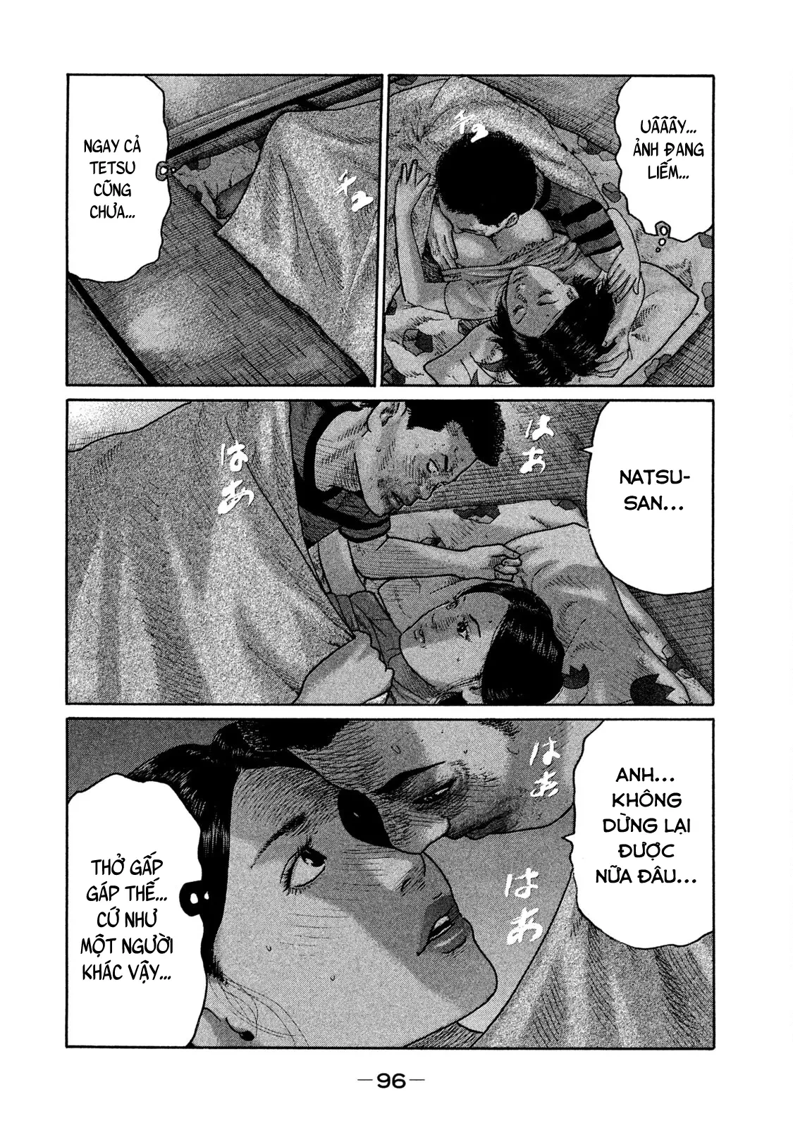 Naniwa Tomoare 2 Chapter  148 - 4