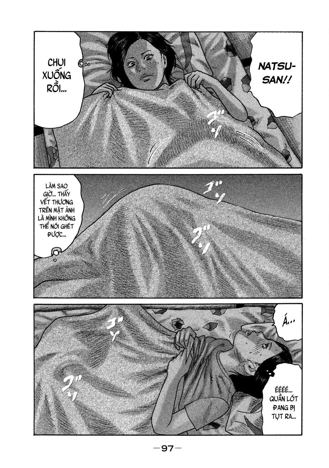Naniwa Tomoare 2 Chapter  148 - 5