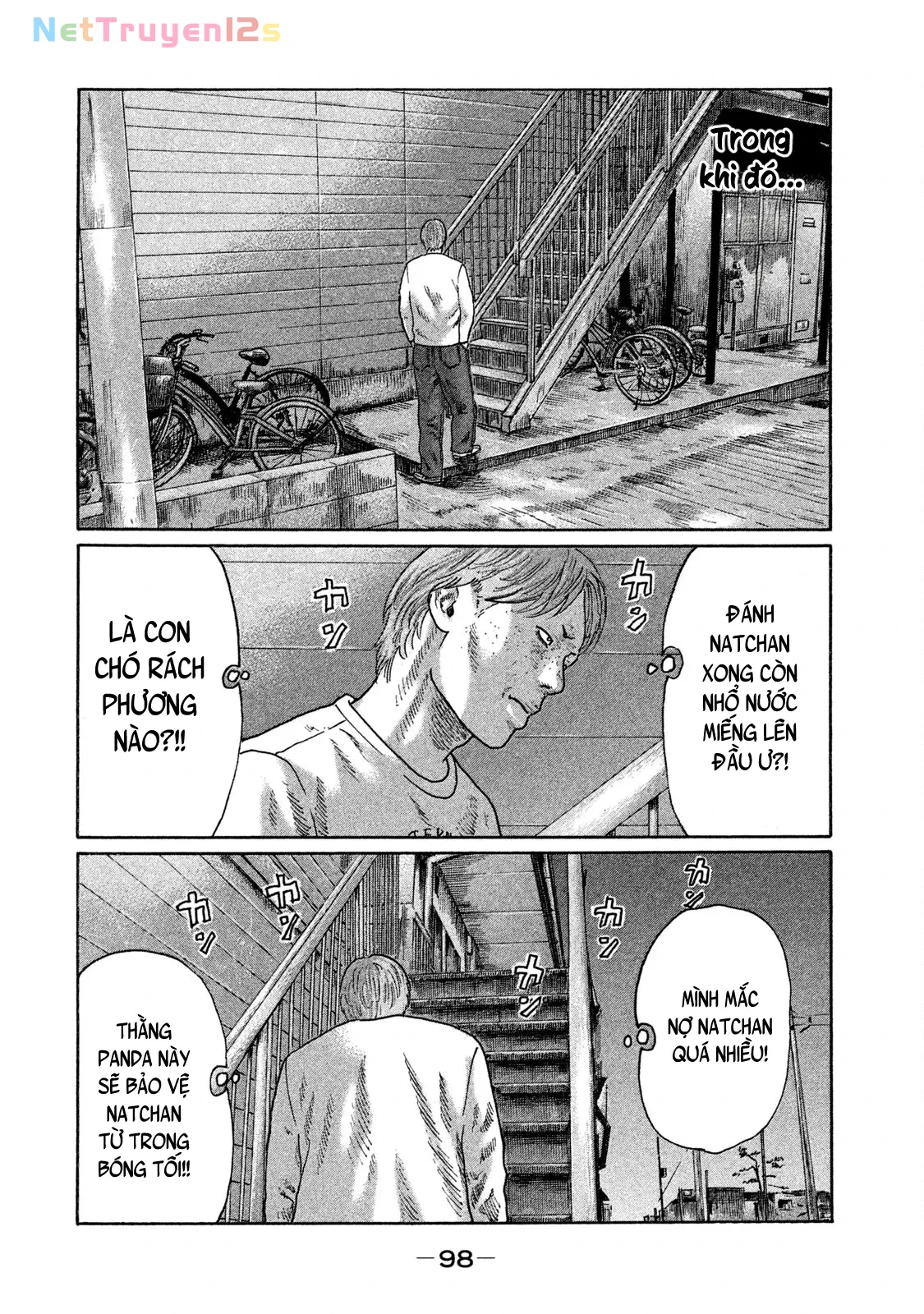 Naniwa Tomoare 2 Chapter  148 - 6